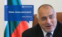 Големите кавички