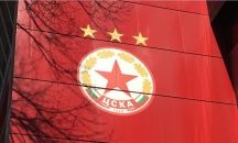 ЦСКА ще премахне тирето в името си
