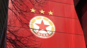 ЦСКА готови да слязат в долна дивизия, но не и да подпишат за тв правата
