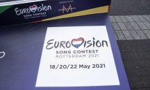 Финалът на „Евровизия 2021“ ще бъде на 22 май