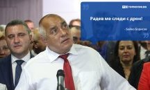 Големите кавички
