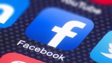 Facebook и Австралия се разбраха: Възстановяват новинарското съдържание