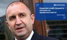 Големите кавички