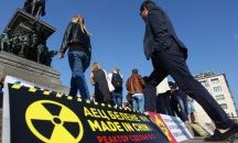 Рестартът на АЕЦ „Белене“: Защо е необходимо ново одобрение от ЕС