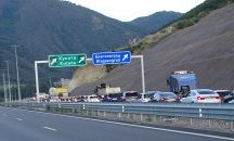 Гърция ще отвори границата с България само през Кулата-Промахон