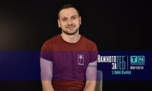 Очаквайте Александър Сано в поредицата "Важното за теб с Ники Кънчев" на 2 юли