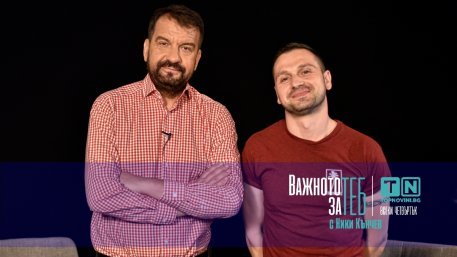 Важното за теб: Александър Сано готви нов филм