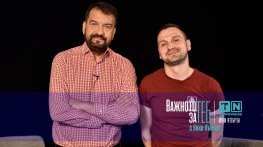 Важното за теб: Александър Сано готви нов филм