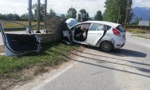 Двама пострадаха при катастрофа край Разлог