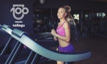 „100 малки победи“: Тонизиране на тялото за 10 минути