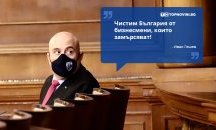 Големите кавички