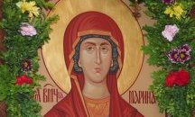 Почитаме Света Марина