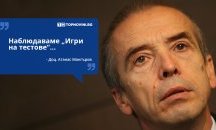 Големите кавички