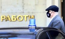 Гешев кани на среща Бойко Рашков