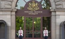 Бизнесът предлага експертен съвет за енергийна стратегия към президента