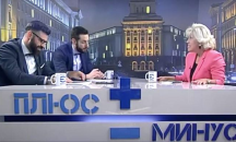 Плюс за Нова, минус за ГЕРБ?
