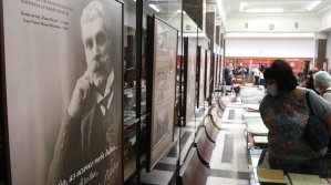 Четем „Под игото“ в електронен формат с оригинални илюстрации от първото издание