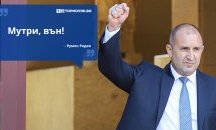 Големите кавички