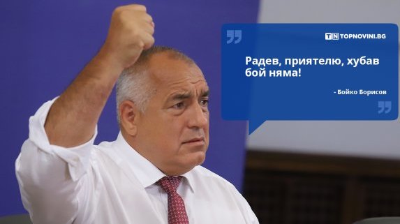 Големите кавички