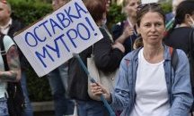 "Айриш таймс": Мощни олигархични групировки са превзели България