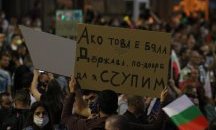 Сблъсъци между полиция и протестиращи в шестия ден на протестите