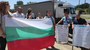 Превозвачи от Русе на протест срещу тол системата