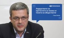 Големите кавички