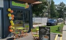 Заповядайте при Палачинко!