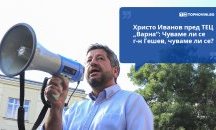 Големите кавички