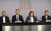 БСП иска парламентът да се разпусне след приемане на машинното гласуване