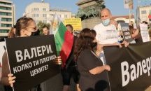 Официално: НАП с пълен контрол над хазарта, намалиха парите за лиценз