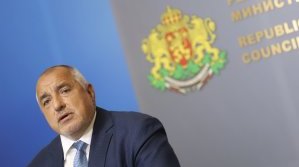 Доверието към Борисов се срина, показва проучване на "Маркет Линкс"