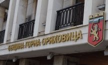 Шест повдигнати пешеходни пътеки ще бъдат изградени в Горна Оряховица