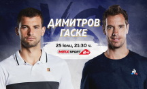 Григор Димитров се завръща в ефира на MAX Sport с два мача през уикенда