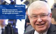 Големите кавички