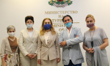 Марияна Николова ще стимулира българите да почиват в България