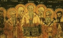 Почитаме паметта на светите Седмочисленици