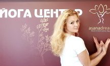 „100 малки победи“: Зарина Микова и пътят към здраво тяло чрез йога