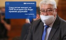 Големите кавички