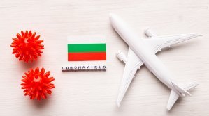 От 1 декември изискват отрицателен PCR тест за влизане в България от трети страни
