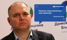 Големите кавички