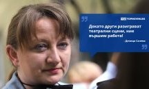 Големите кавички