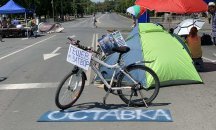 22-ри ден на протестите: Палаткови блокади в столицата