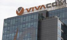 United Group е новият собственик на БТК, разкритията не закъсняха
