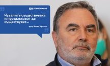 Големите кавички