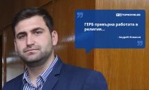 Големите кавички