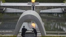 75 години от атомната бомба над Хирошима