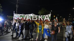 Няма арестувани след връщането на блокадите, според полицията