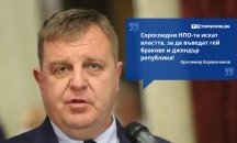 Големите кавички