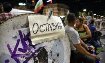 „Галъп“: 7 формации влизат в следващия парламент